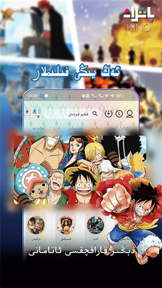 大象鼻尖卷着樱花吹向悬浮的月亮船壁纸