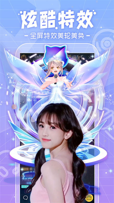 沙漠星空下骆驼剪影的壁纸