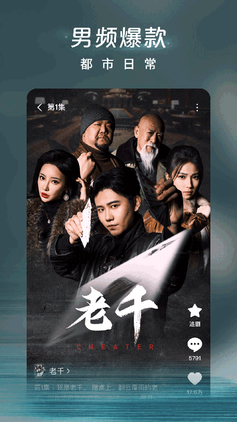 沙漠绿洲里倒映着双月同天的壁纸