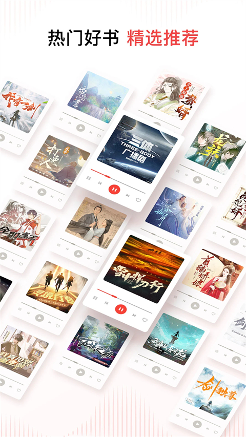 樱花树根系缠绕着老式打字机的复古壁纸